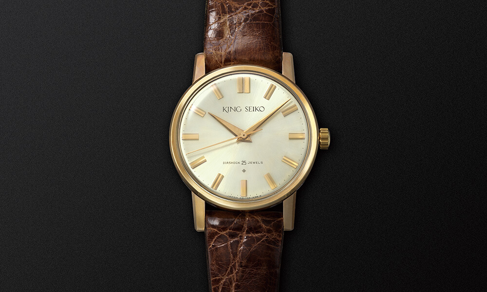 写真：1961年 初代キングセイコー
