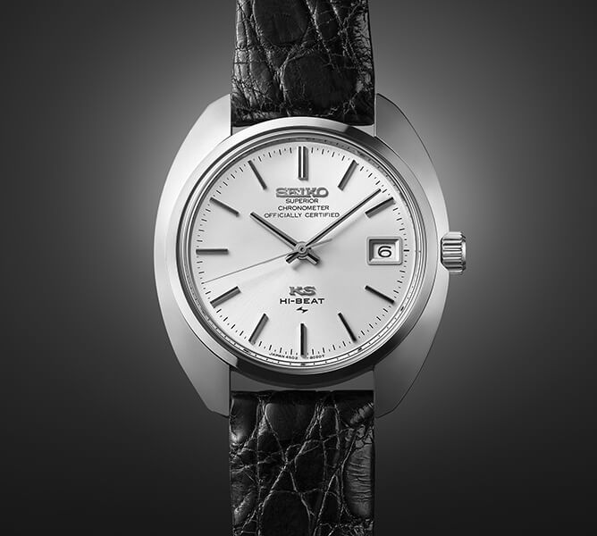 写真：1969年 キングセイコー“45KCM”